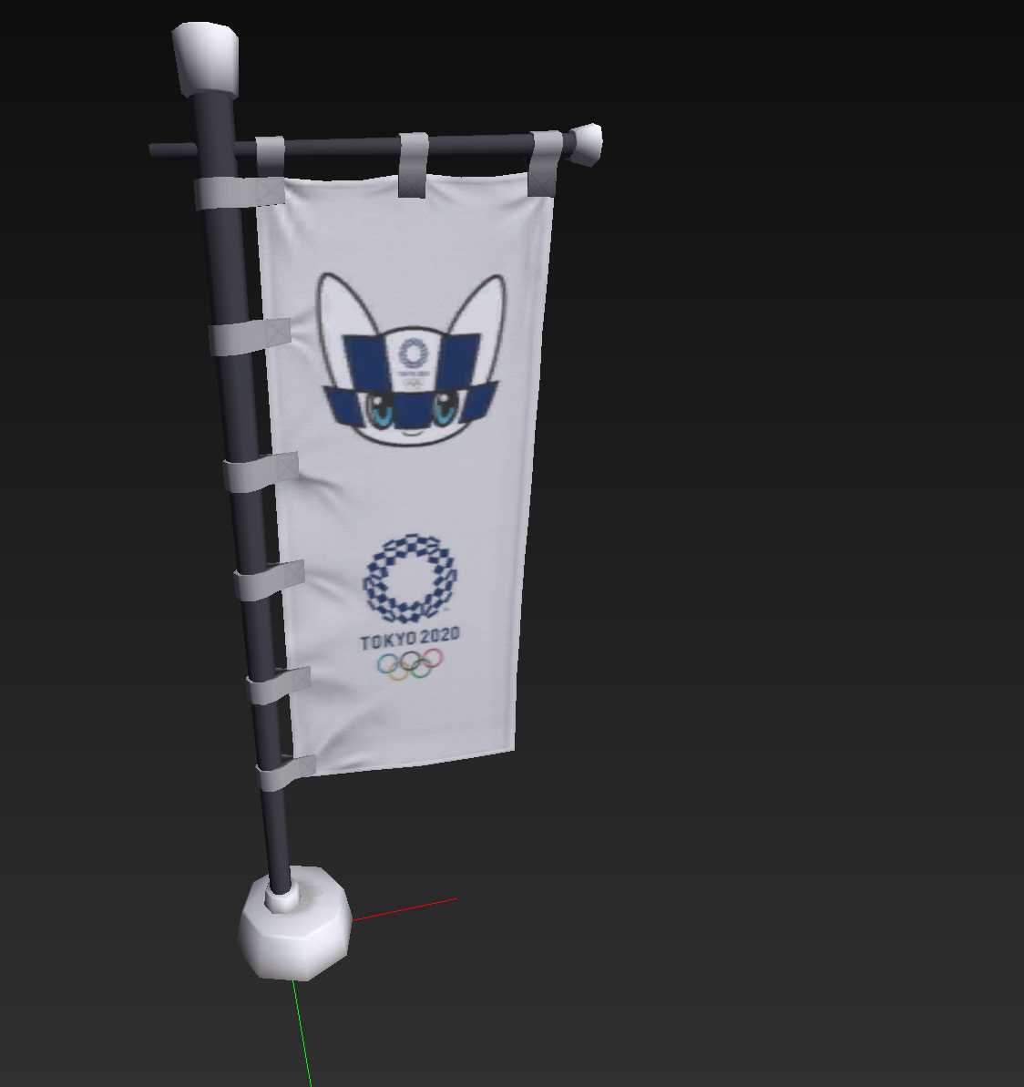 Unused Flag Unused Flag