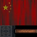 Used Chinese flag Used Chinese flag