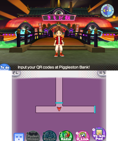 YW3-Wolfit_Down_Entrance.png YW3-Wolfit_Down_Entrance.png