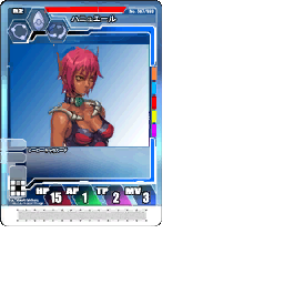 PSOEp3NTE_cardtex.afs-1.gvm_L_002.gvr.png