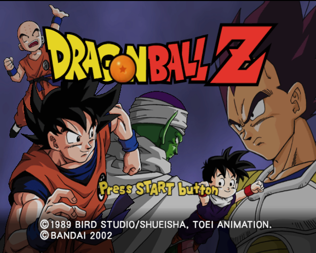 Dragon_Ball_Z_Budokai_TitleEU.png