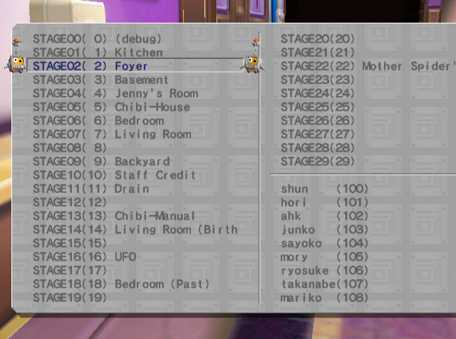 The stage select screen. Three rooms that otherwise don't have names, Living Room (Birthday), Bedroom (Past), and Mother Spider's Room are named for this screen.