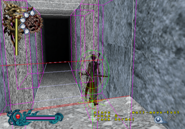 Bujingai-level42-2.png Bujingai-level42-2.png
