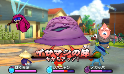 YW1FS-test2_u-2.png