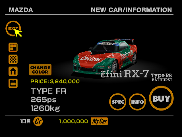 GT1_FINAL_RX7_RB_RM.png