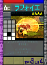 PSOEp3-beta-card-43_mdl_rafoie.y.png