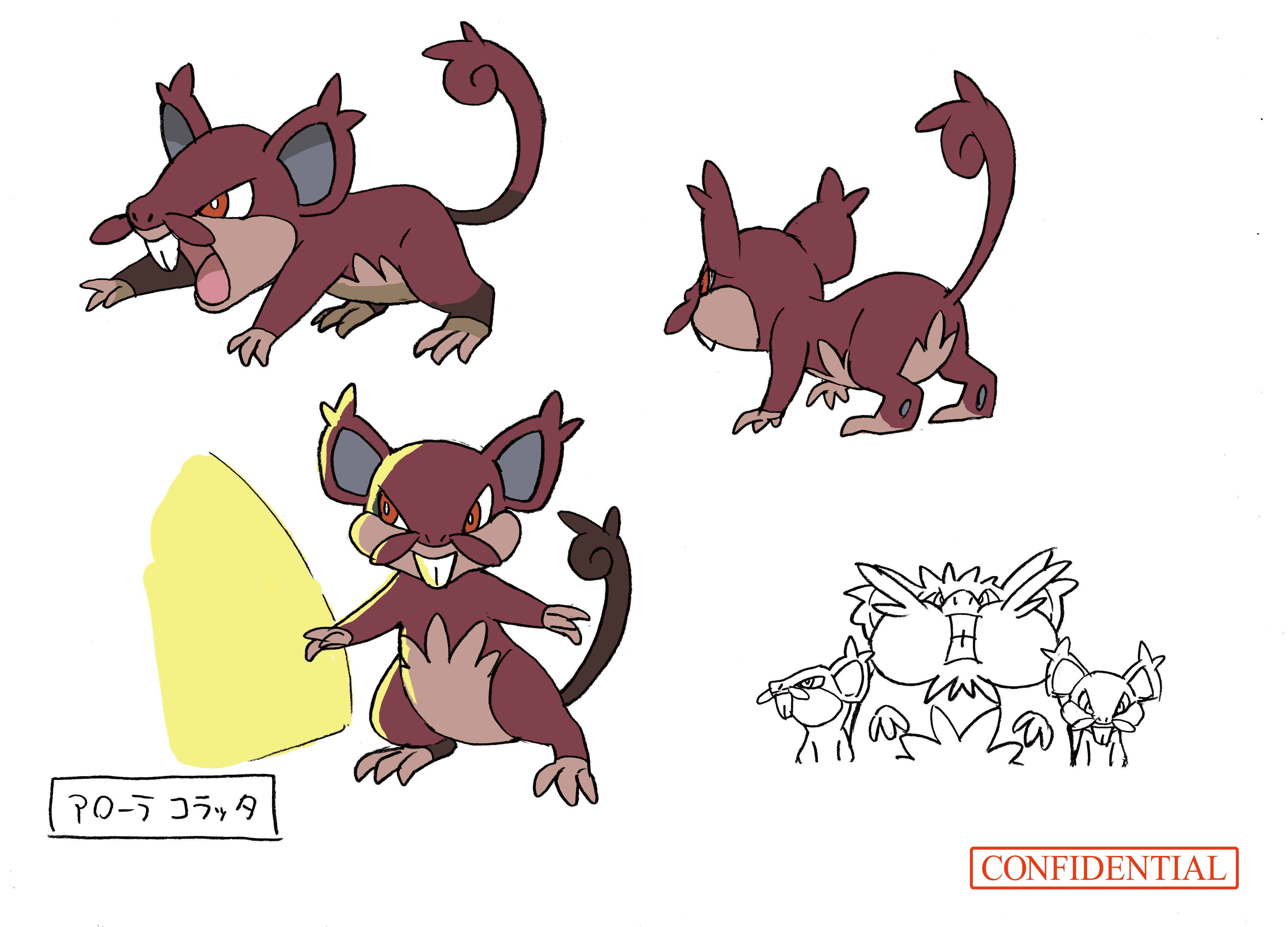 PokeSM_ConceptArt_色違い設定コラッタ(アローラのすがた).png