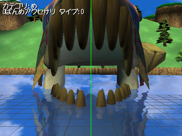 Amazing_Island_Debug_Menu_Sato_Mizu_Debug_Mode_ACC.png