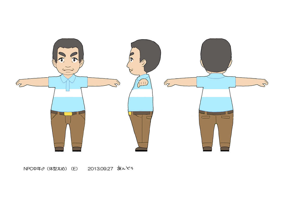 PokeORAS_ConceptArt_NPC中年♂.jpg