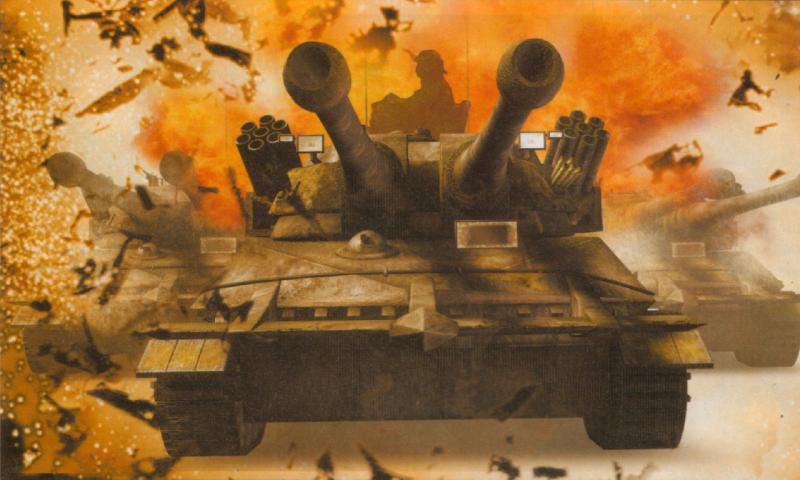 A much more clear image of the Apocalypse Tank