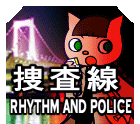 pnm12PS2-sousasenEM.png