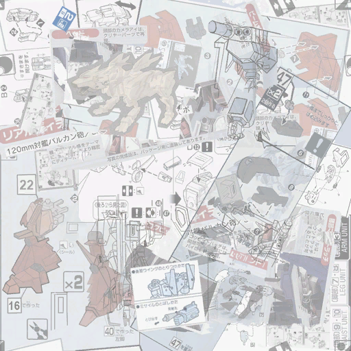 Lbp3_r513946_mw_proc_gundam_diff.tex.png