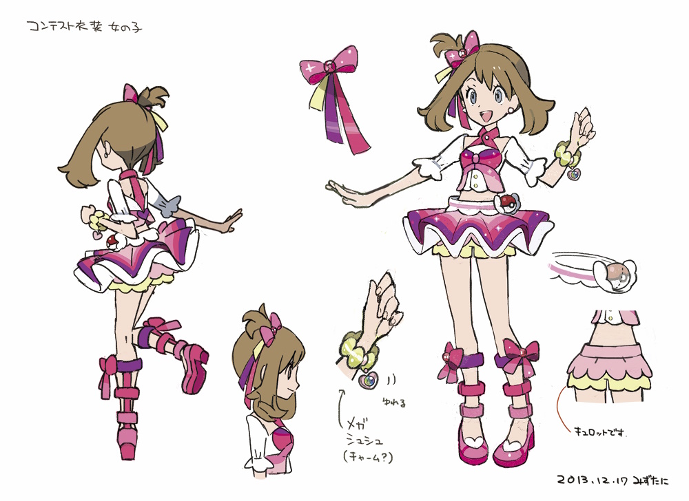 PokeORAS_ConceptArt_sango主人公♀コンテスト衣装.jpg PokeORAS_ConceptArt_sango主人公♀コンテスト衣装.jpg