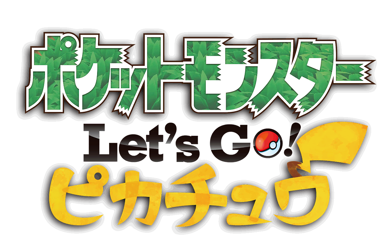 LGPMay2018Logo.png