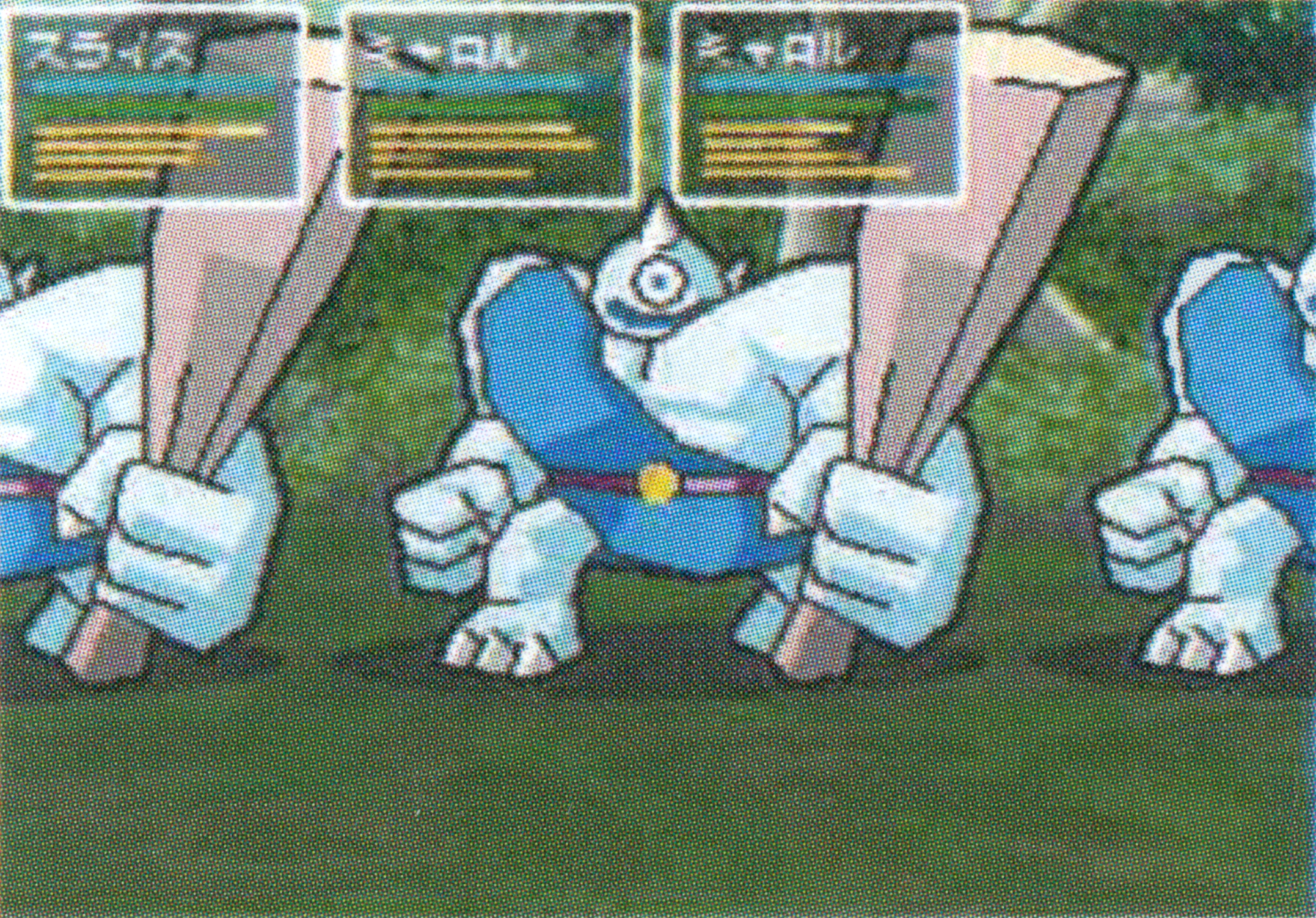 DQMJ1-early_battle_screen_mockup_1.png DQMJ1-early_battle_screen_mockup_1.png