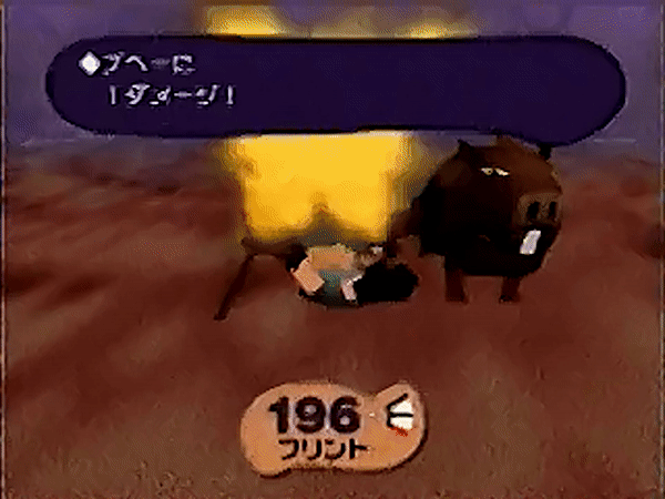 M3_Combo_Ani.gif