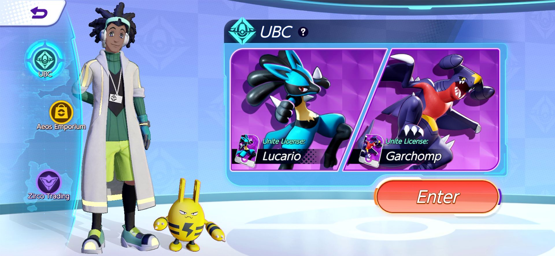 Unite Battle Committee (Pre-release)