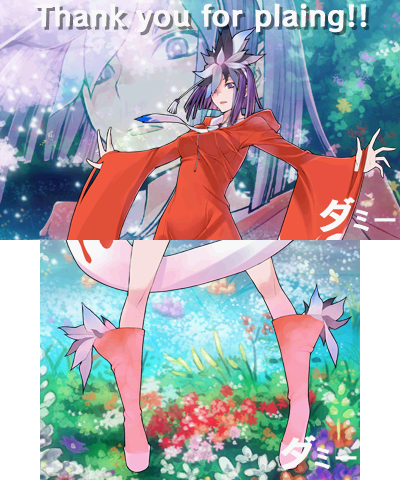 Devil-Survivor-Overclocked-Placeholder-EpilogueF.png