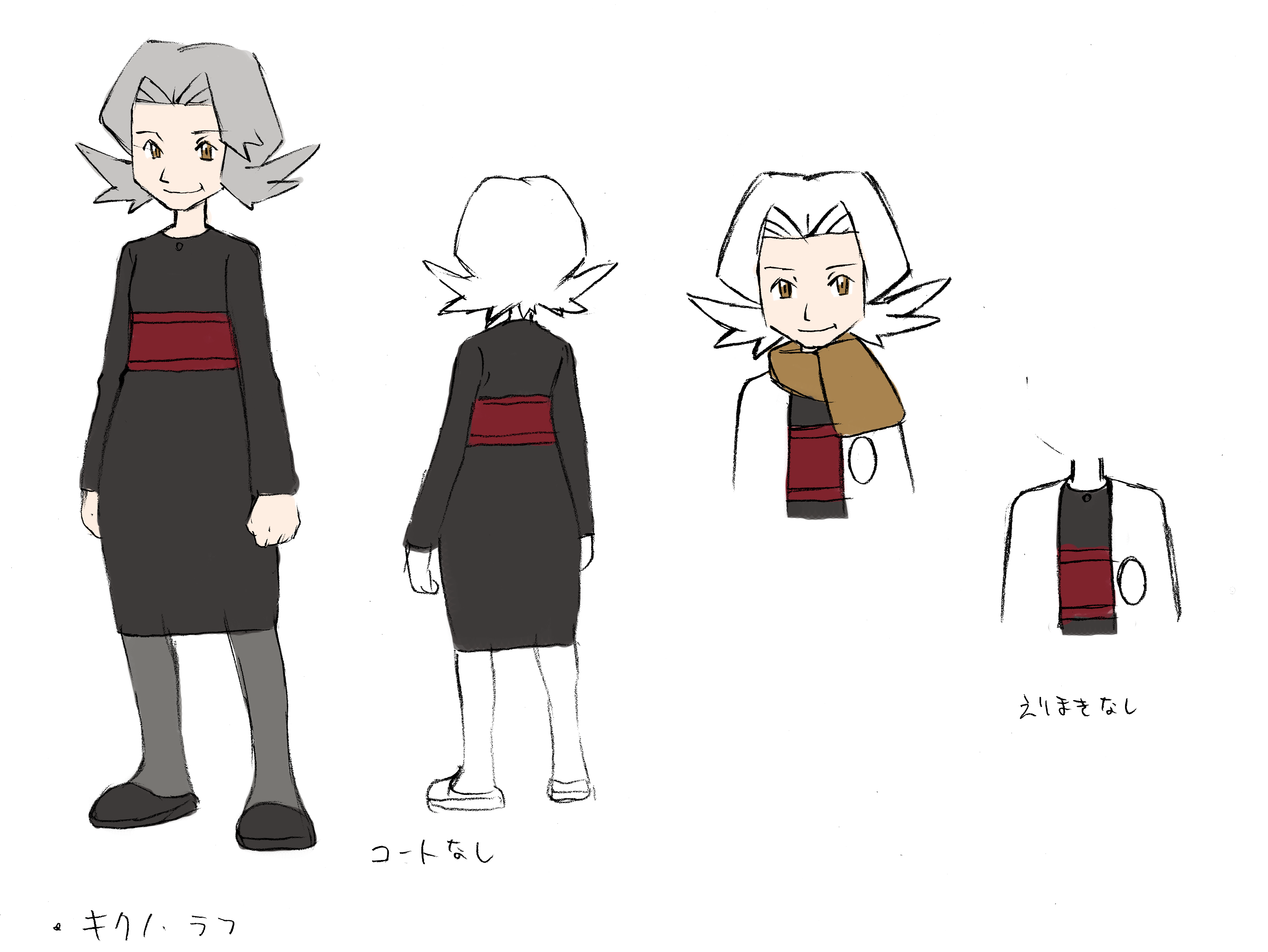 PokeDP_ConceptArt_EarlyBerthaConcept.png