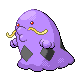 312PokeDPFrontM317-0.png 312PokeDPFrontM317-0.png
