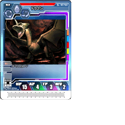 PSOEp3NTE_cardtex.afs-2.gvm_L_003.gvr.png