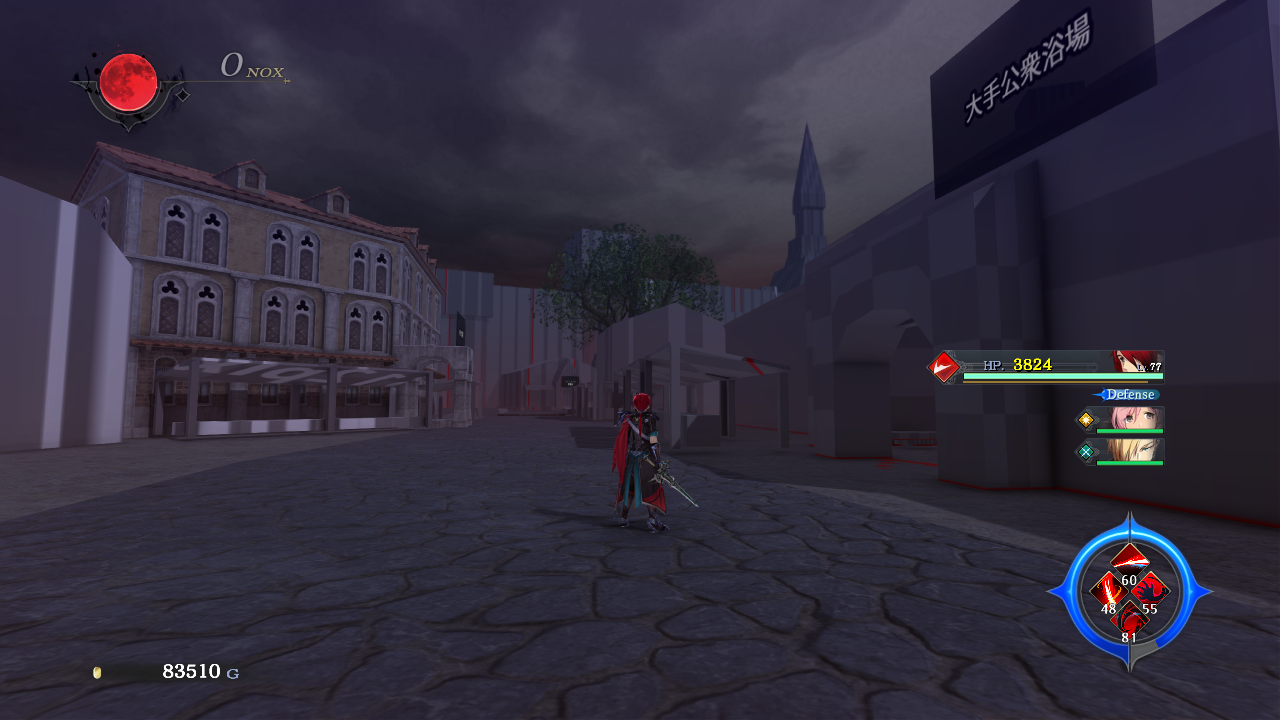 Ys_IX-PC-unusedmap-testown_3.png