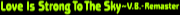 popn9-girlyremixGPe.png