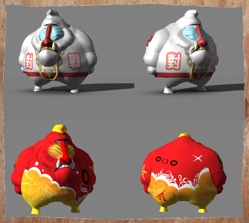 NFSPS-luke-villanueva-3dpage-baboon-l.jpg NFSPS-luke-villanueva-3dpage-baboon-l.jpg