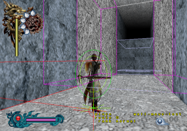 Bujingai-level42-1.png