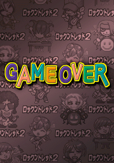 rocknMS-gameover2.png