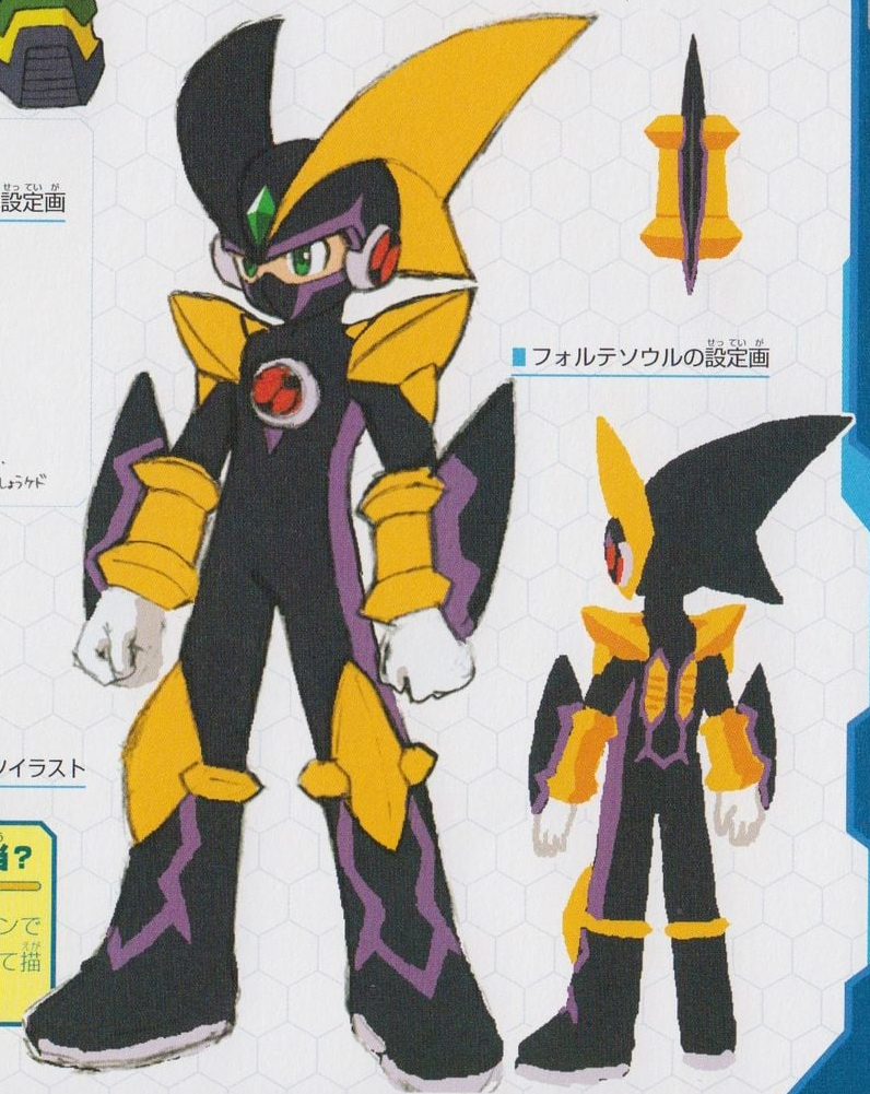The removed Forte Soul transformation; taken from Rockman.EXE no Himitsu. The removed Forte Soul transformation; taken from Rockman.EXE no Himitsu.