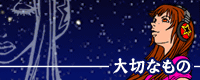 gfdmV-0929early.png