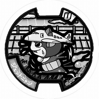 YKWL_Jetnyan.jpg