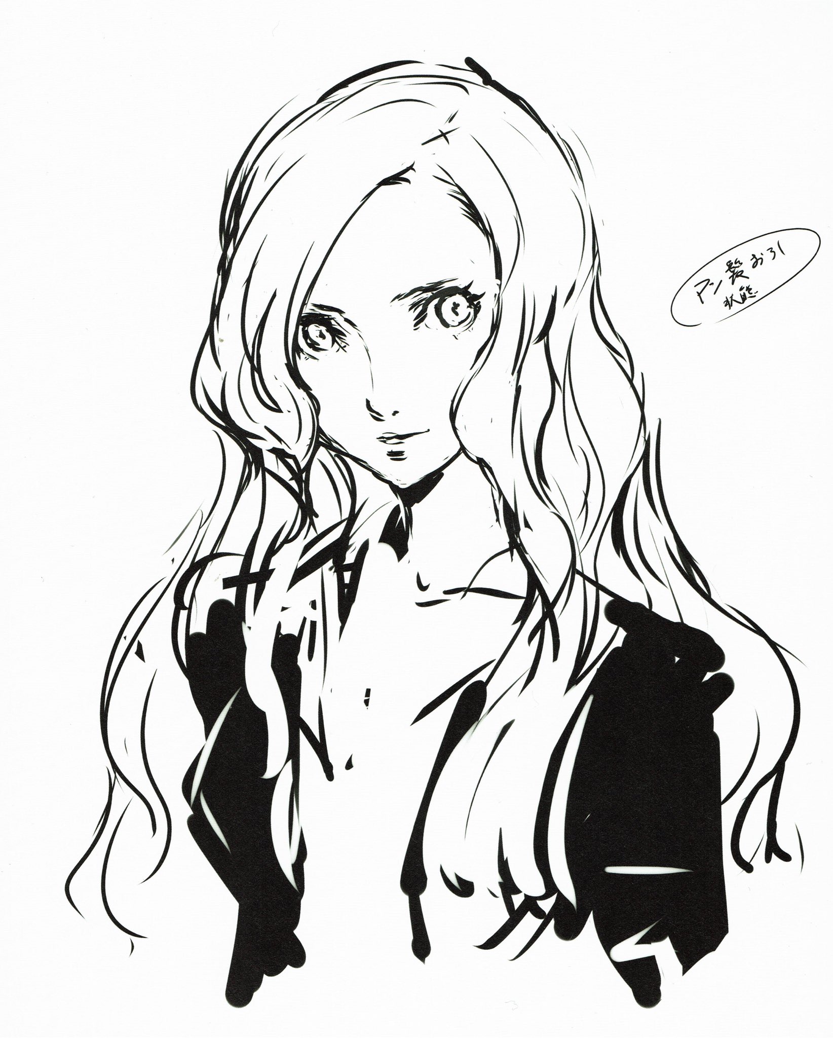P5_AnnTakamakiConceptArt4.jpg