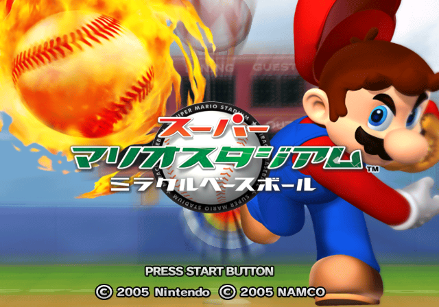Mariobaseball_jp_title.png