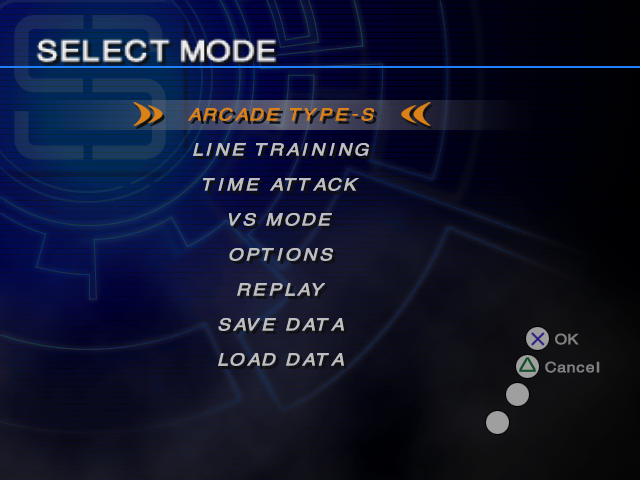 DrivingEmotionUSMenu.png