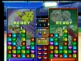 PokemonPuzzleL-PreviewFontDifferent.png