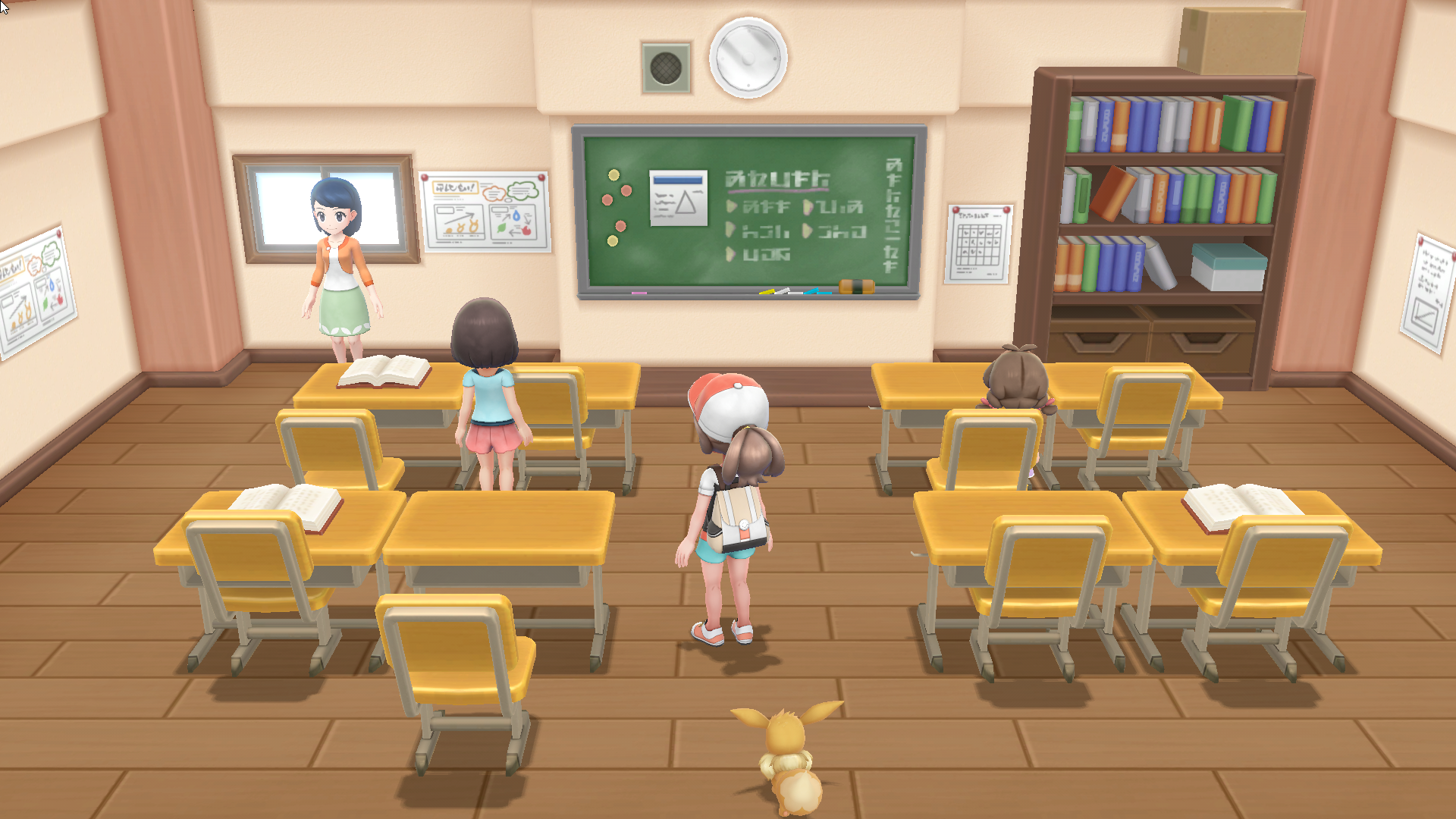 LGEMay2018ViridianTrainersSchoolNPC.png
