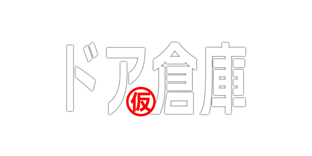 MapName_mi04.png MapName_mi04.png