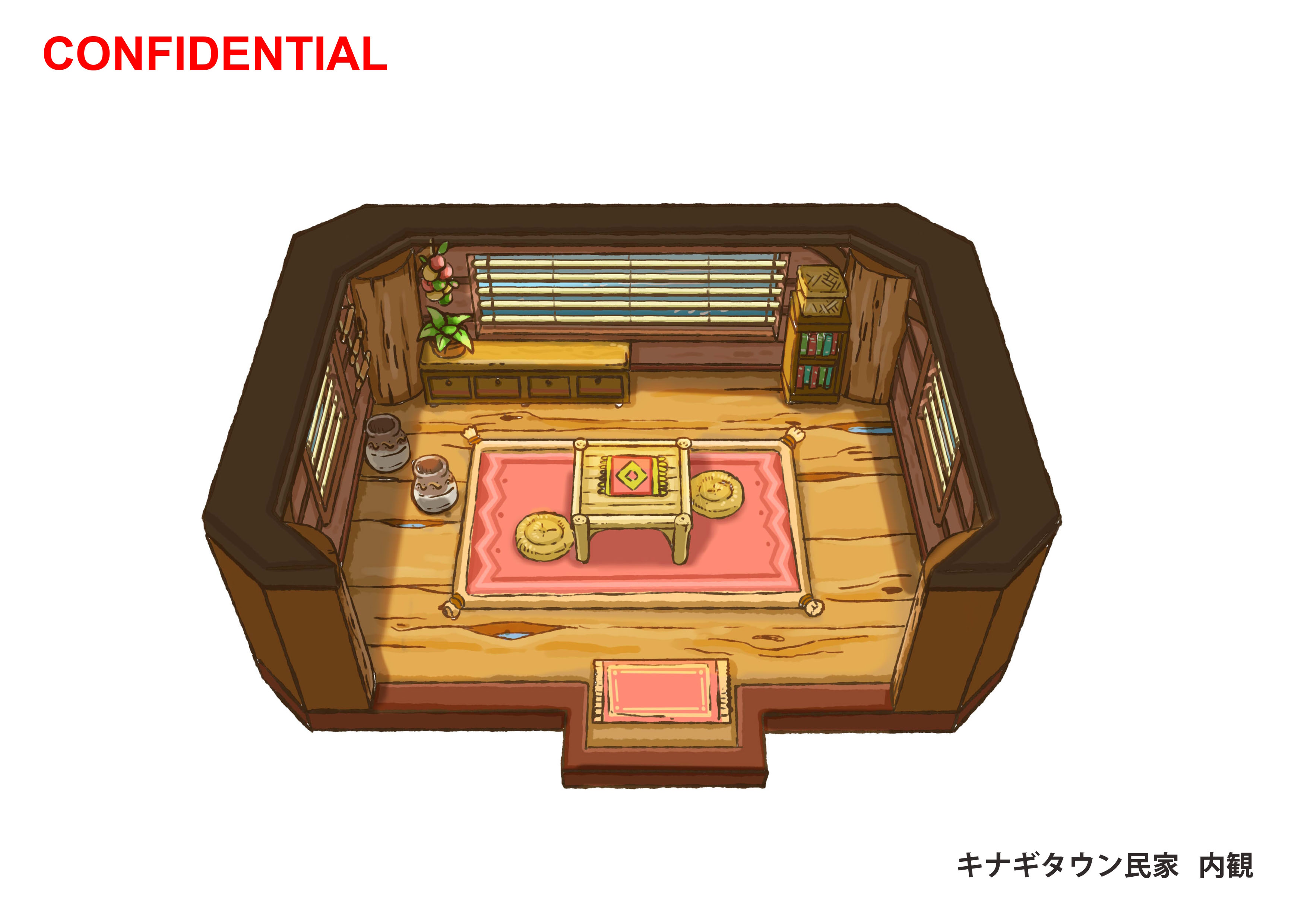 PokeORAS_ConceptArt_キナギタウン民家内観.jpg