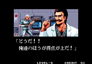 sw3_team_malcom&kowful_MARS-1.png