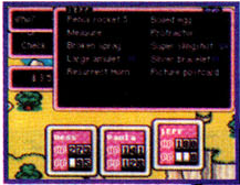 Eb_englishpre_items.png