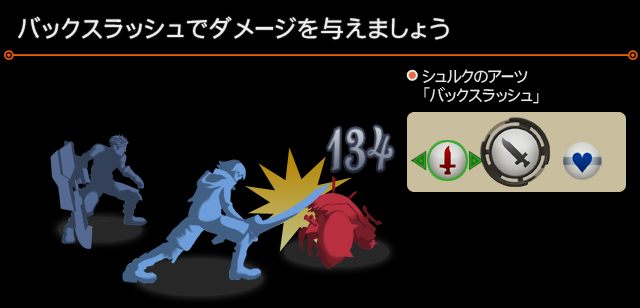XC1DE_cttrl_i006_02_0.png