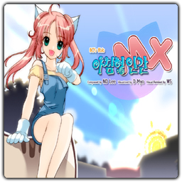 DJMax_Trilogy_morning_ORG_mx.png