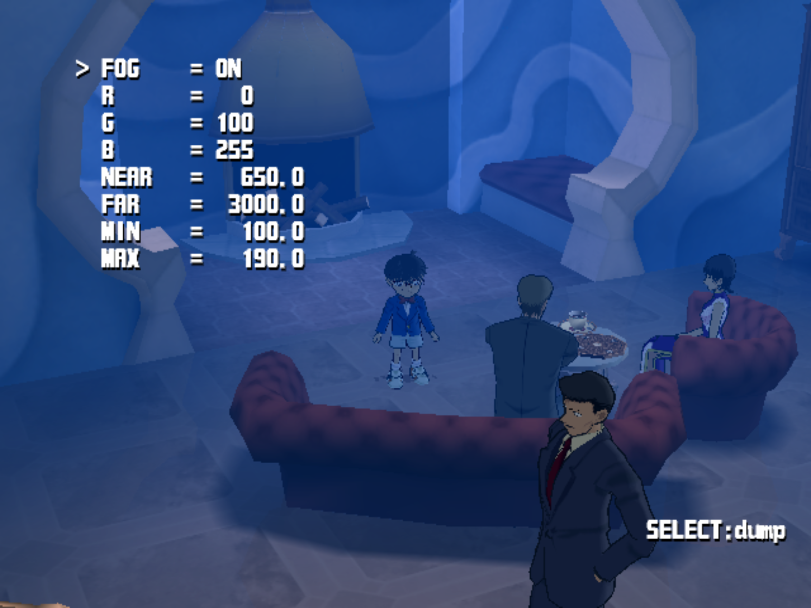 Detective_Conan_Debug_Fog.png