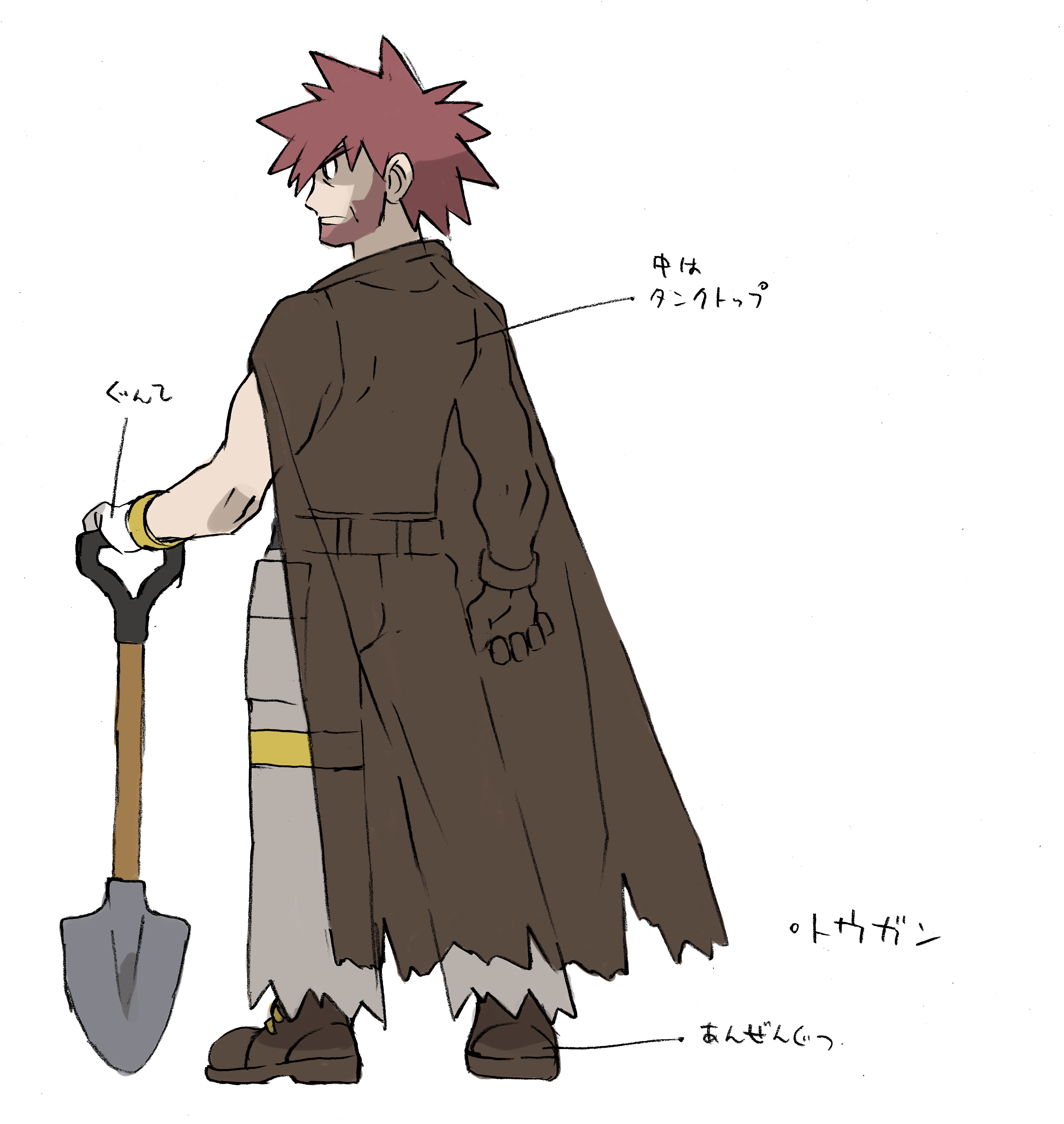 PokeDP_ConceptArt_ByronConcept.png