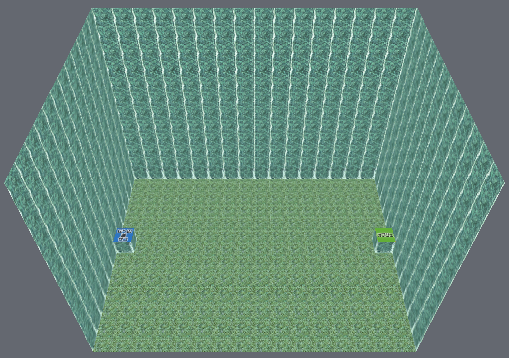 Ys6_room_s_9010.png Ys6_room_s_9010.png