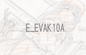 Memories_Off_Encore_-_UnusedImage20.png Memories_Off_Encore_-_UnusedImage20.png