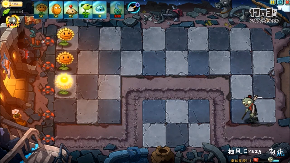 PVZO_3_top_in_action.png PVZO_3_top_in_action.png