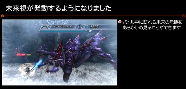 XC1DE_cttrl_i031_01_0.png